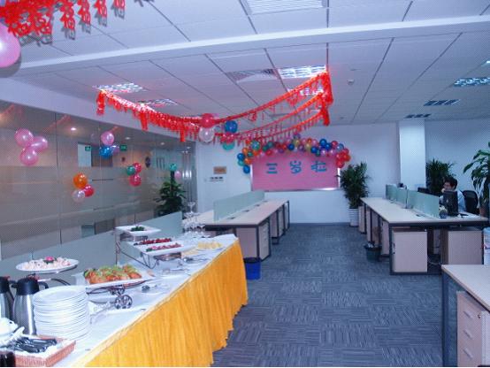 文軍三典—我們?nèi)龤q啦！